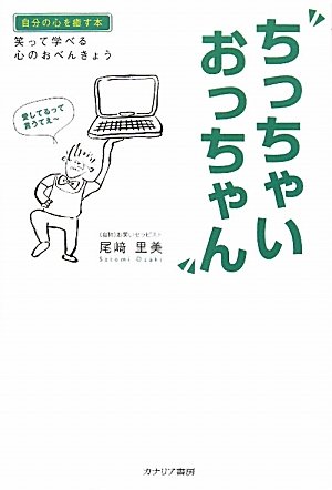 売れ筋トップ10_2