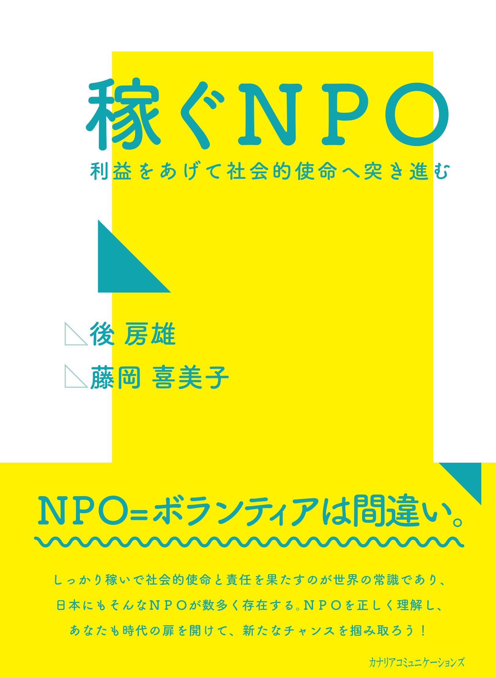 売れ筋トップ10_3
