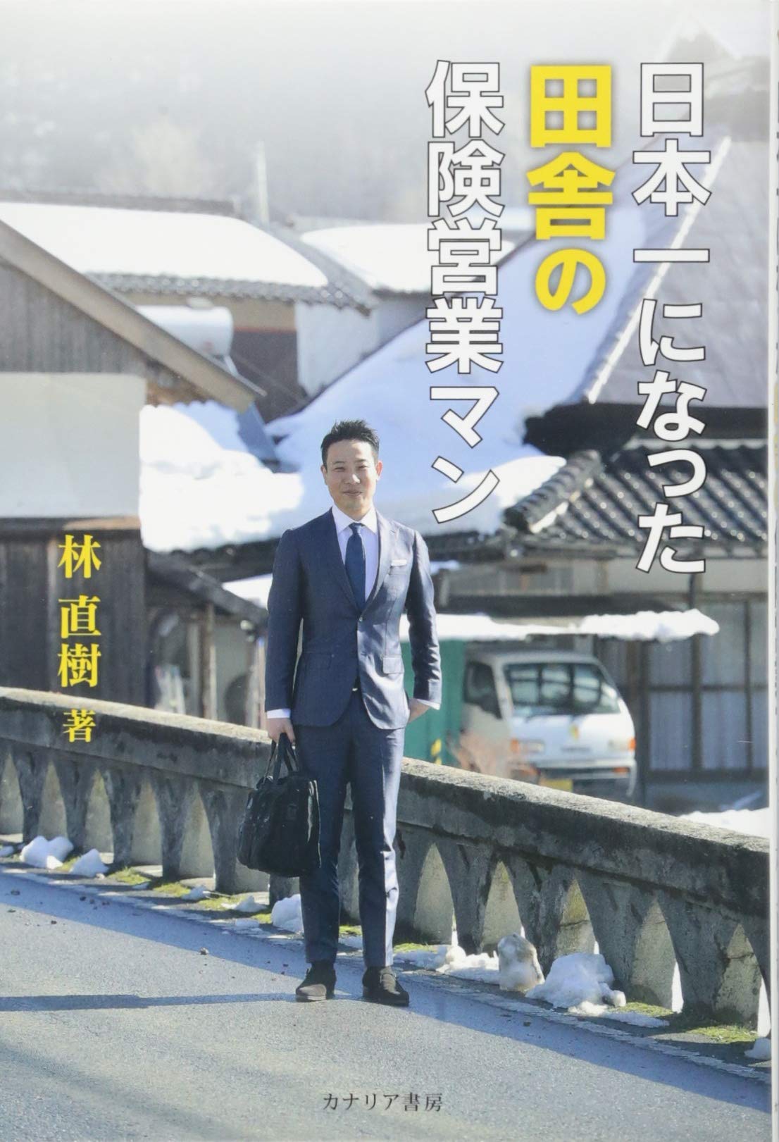 売れ筋トップ10_4