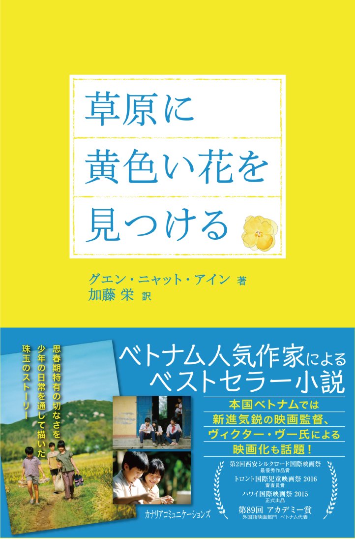 売れ筋トップ10_5