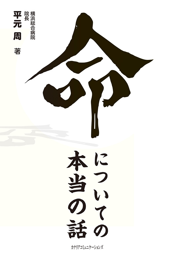 売れ筋トップ10_9